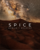 Spice Mobile+Desktop Pack - Pixuls